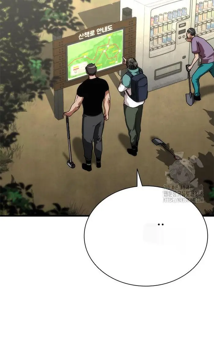 Read Zombie Revelation_ 82-08 fr Manga Online