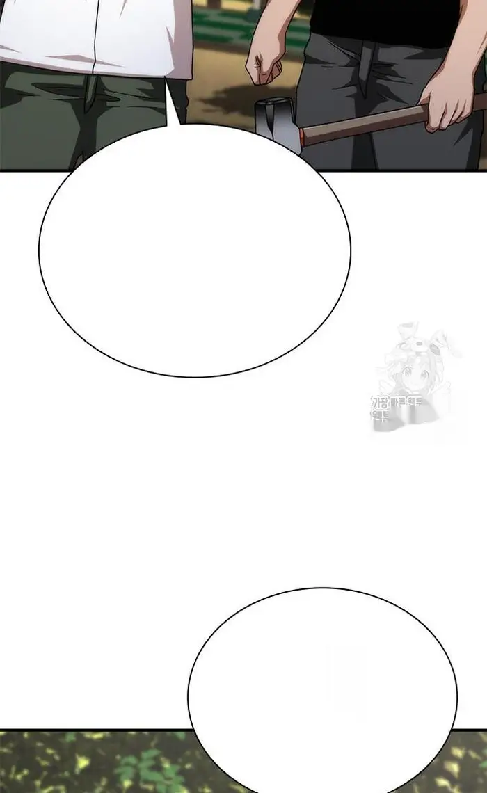 Read Zombie Revelation_ 82-08 fr Manga Online