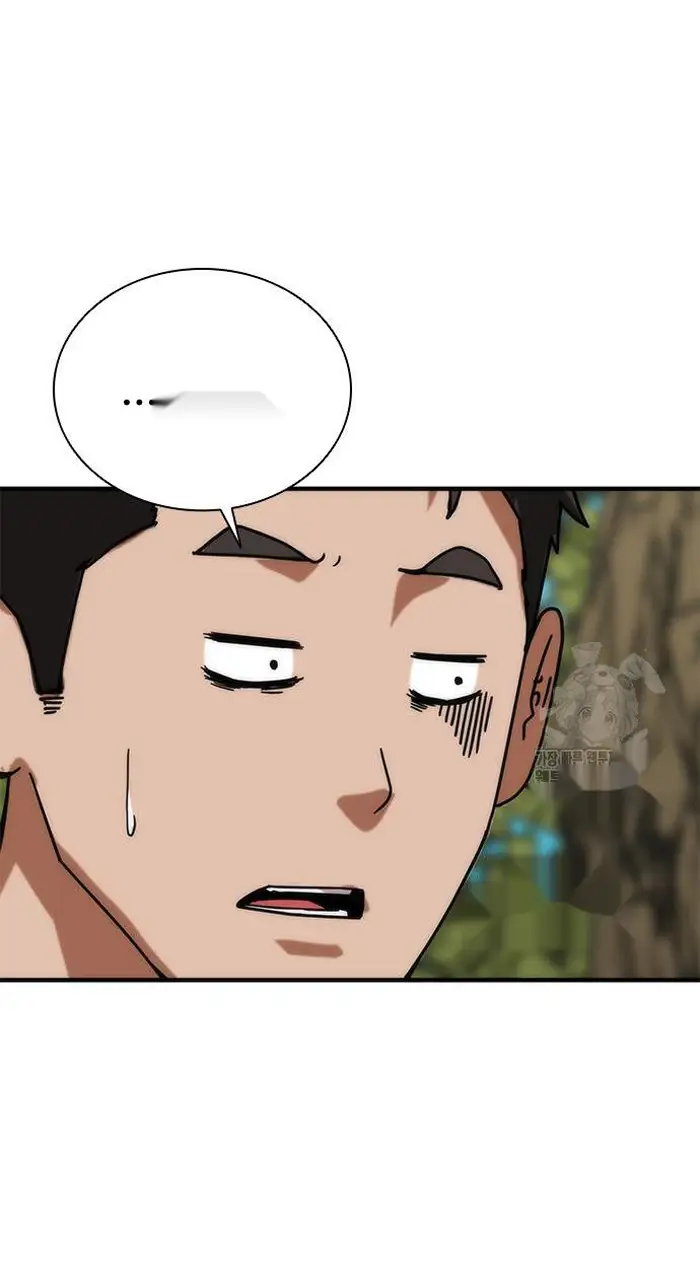 Read Zombie Revelation_ 82-08 fr Manga Online