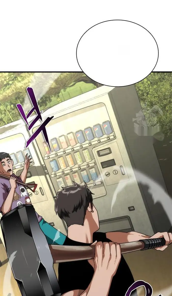 Read Zombie Revelation_ 82-08 fr Manga Online