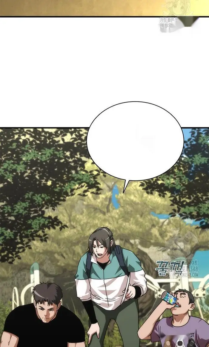 Read Zombie Revelation_ 82-08 fr Manga Online