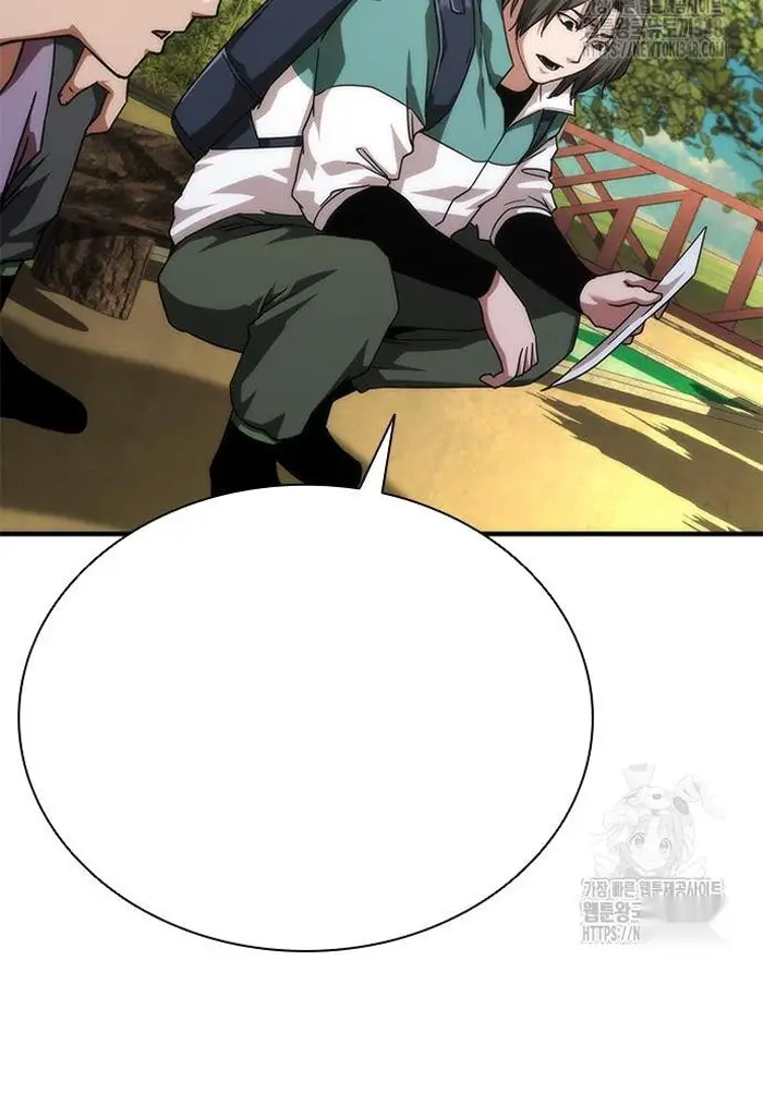 Read Zombie Revelation_ 82-08 fr Manga Online