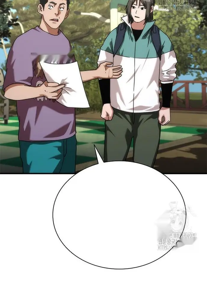 Read Zombie Revelation_ 82-08 fr Manga Online