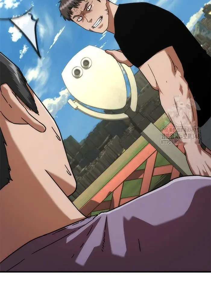 Read Zombie Revelation_ 82-08 fr Manga Online