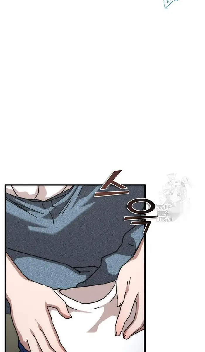 Read Zombie Revelation_ 82-08 fr Manga Online