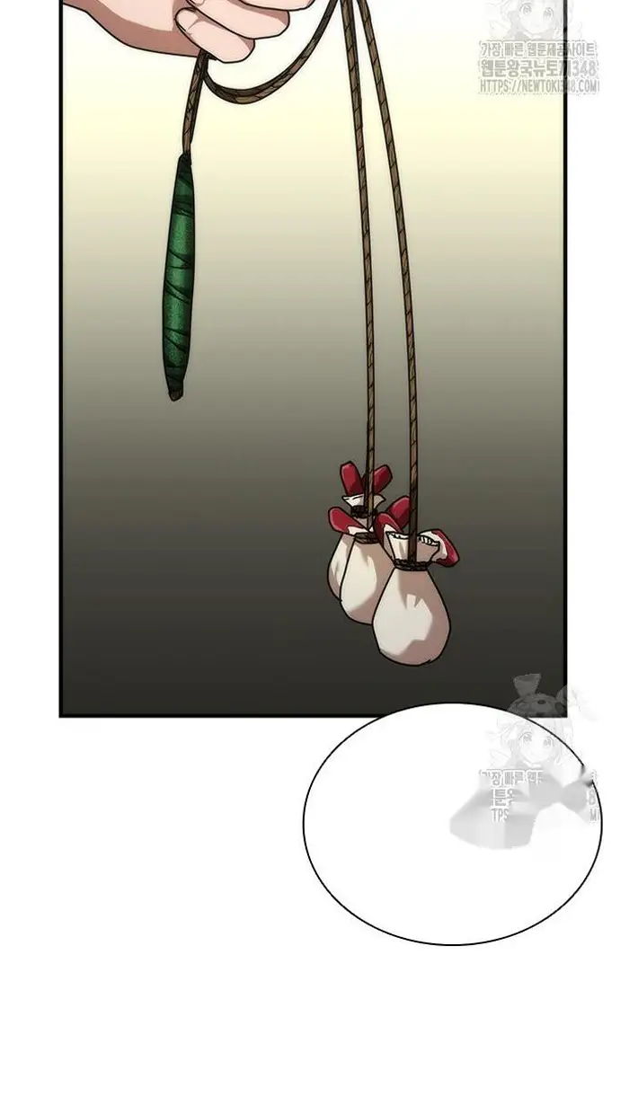 Read Zombie Revelation_ 82-08 fr Manga Online