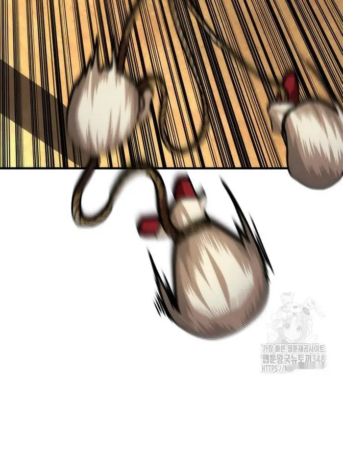 Read Zombie Revelation_ 82-08 fr Manga Online