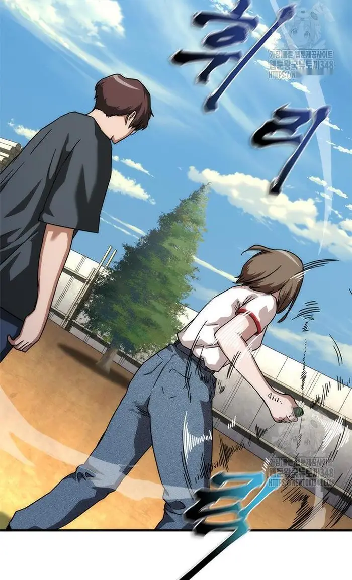 Read Zombie Revelation_ 82-08 fr Manga Online