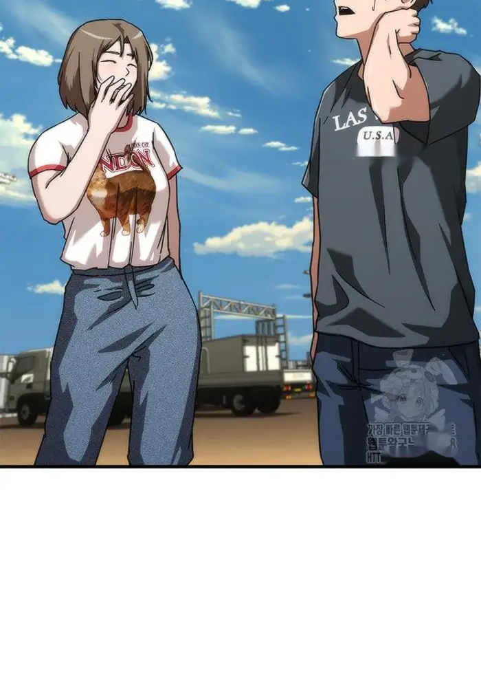 Read Zombie Revelation_ 82-08 fr Manga Online