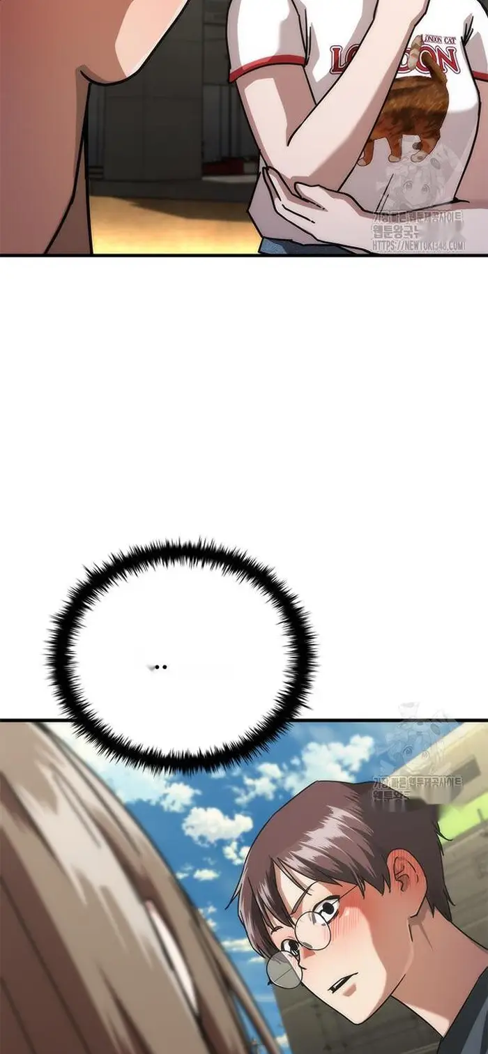 Read Zombie Revelation_ 82-08 fr Manga Online