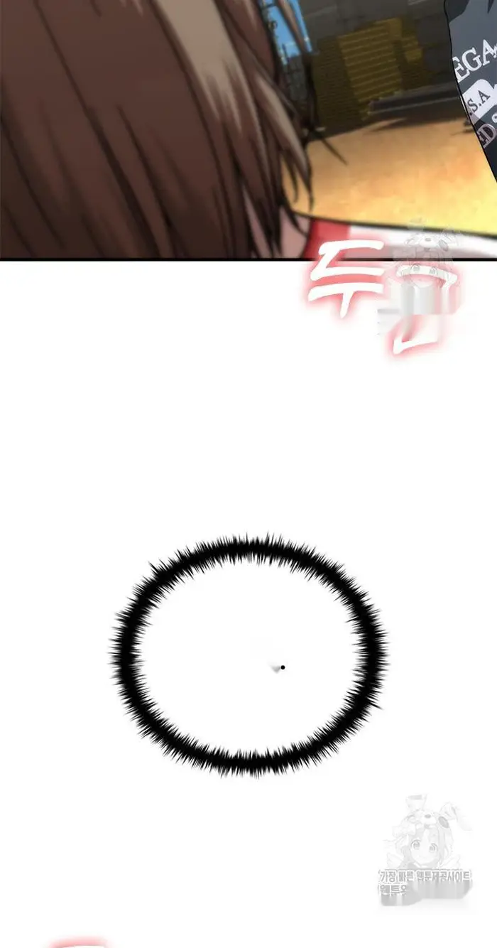 Read Zombie Revelation_ 82-08 fr Manga Online