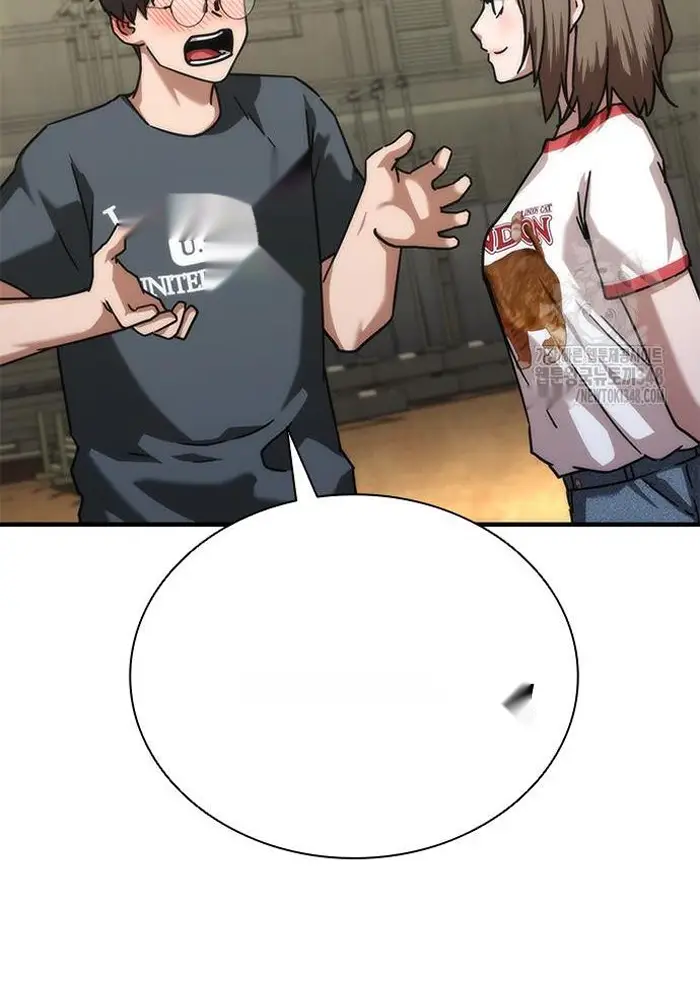 Read Zombie Revelation_ 82-08 fr Manga Online