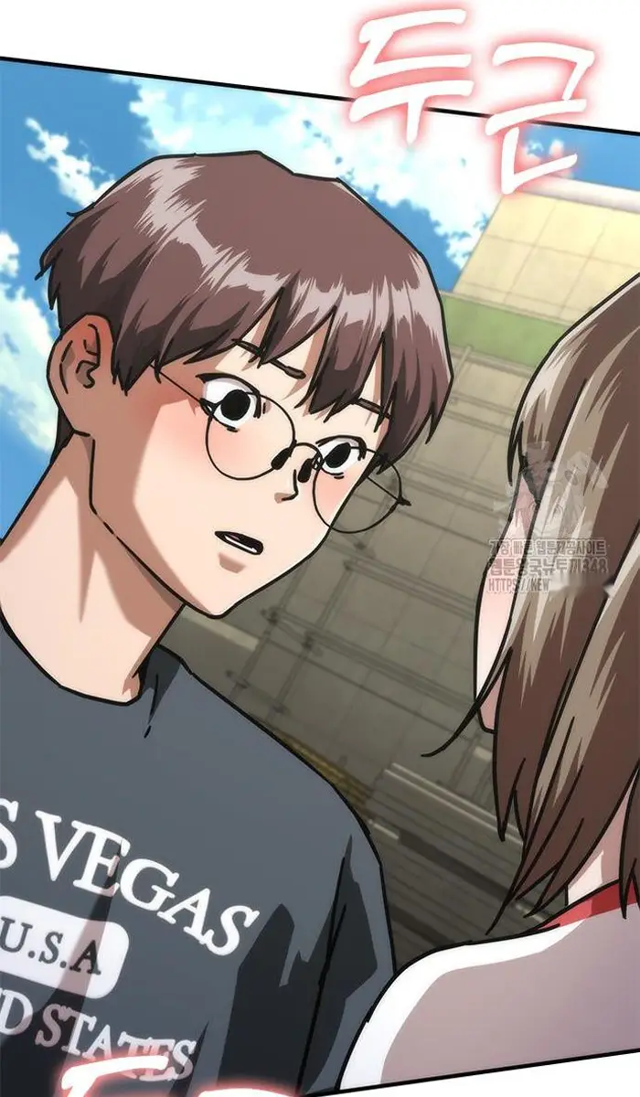 Read Zombie Revelation_ 82-08 fr Manga Online