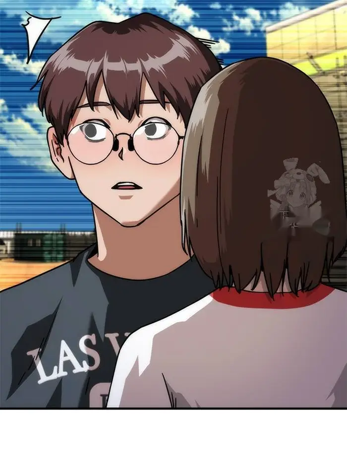 Read Zombie Revelation_ 82-08 fr Manga Online