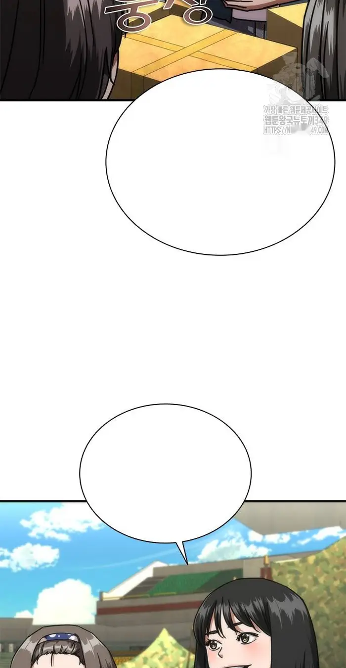 Read Zombie Revelation_ 82-08 fr Manga Online