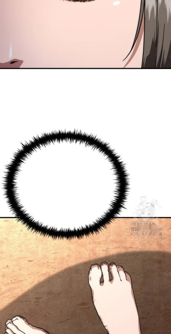 Read Zombie Revelation_ 82-08 fr Manga Online