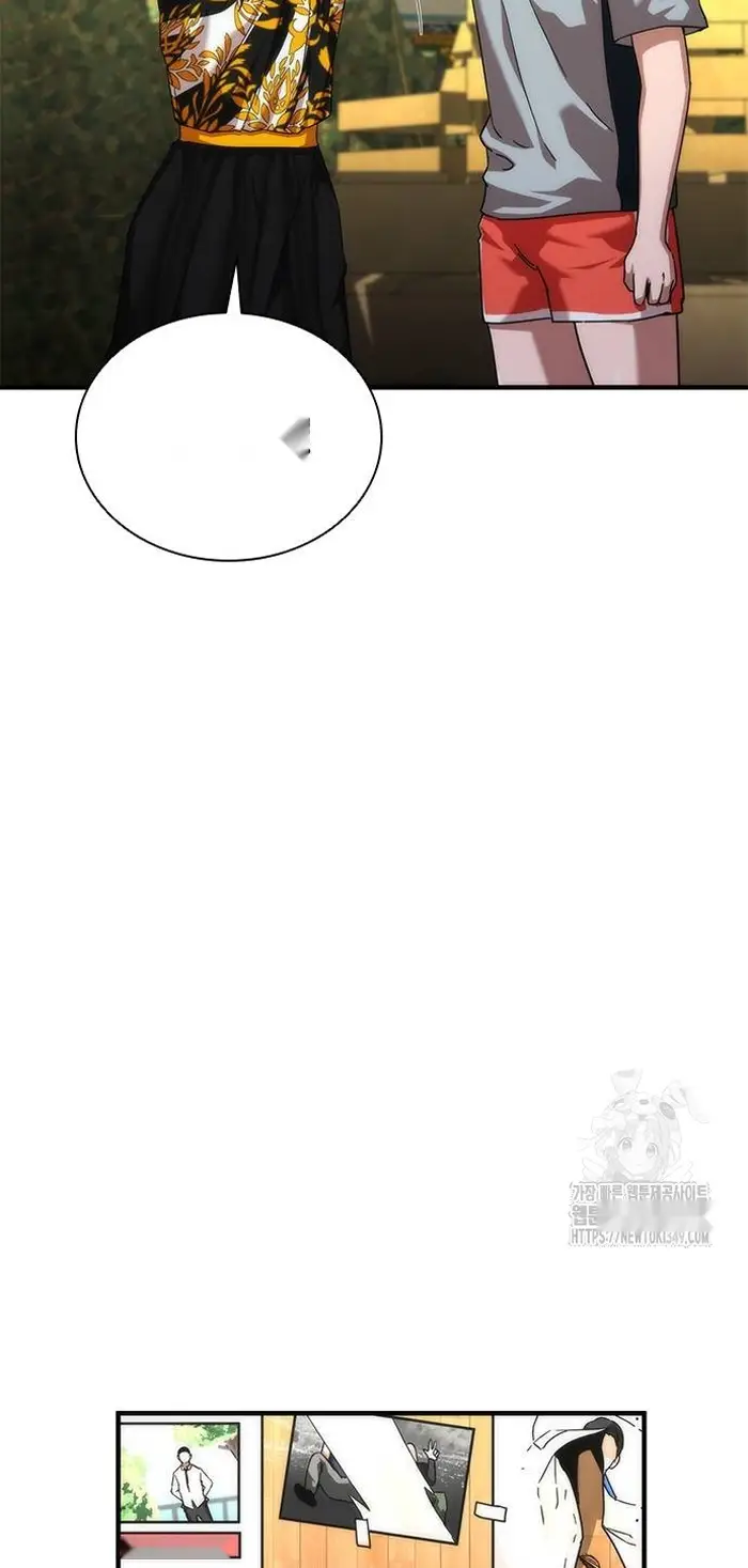 Read Zombie Revelation_ 82-08 fr Manga Online