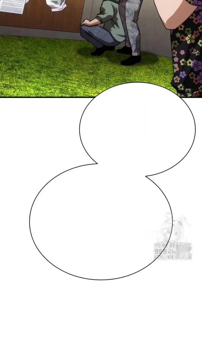 Read Zombie Revelation_ 82-08 fr Manga Online