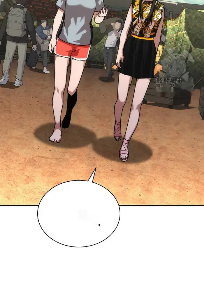 Read Zombie Revelation_ 82-08 fr Manga Online