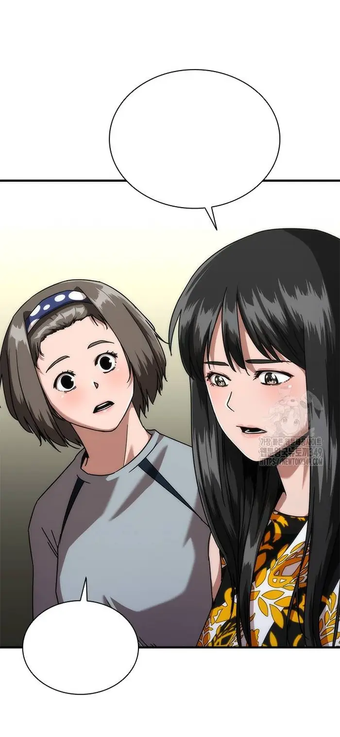 Read Zombie Revelation_ 82-08 fr Manga Online