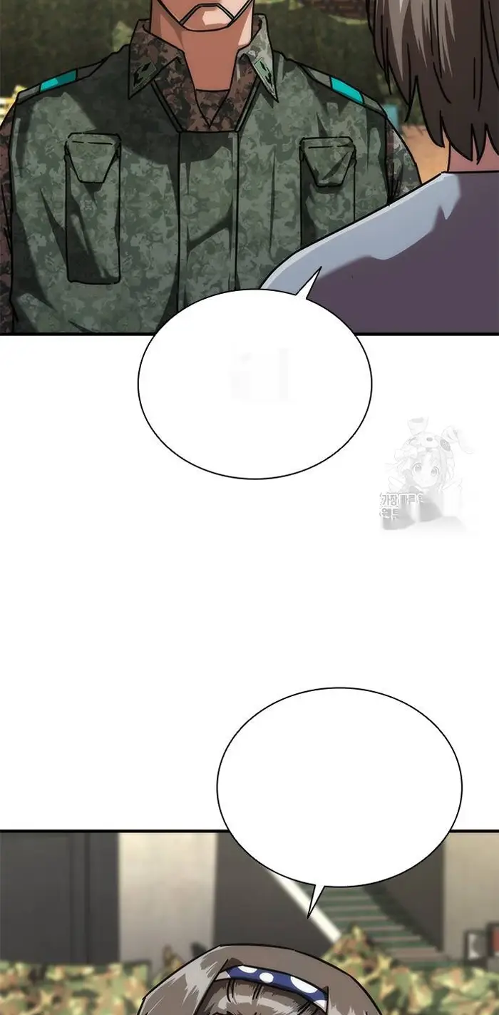 Read Zombie Revelation_ 82-08 fr Manga Online