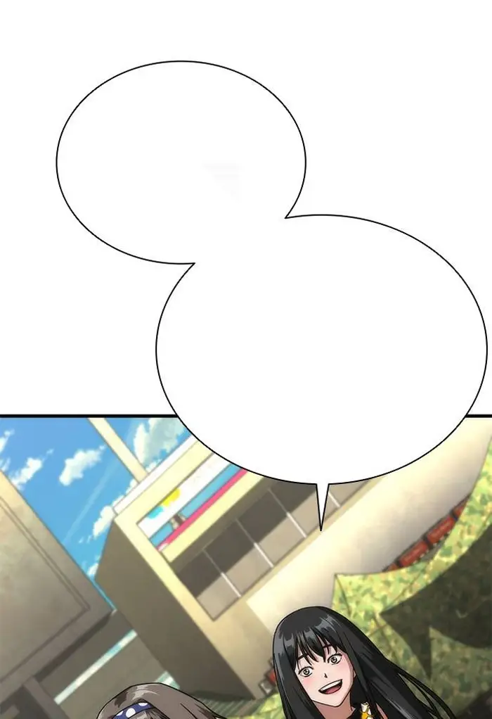 Read Zombie Revelation_ 82-08 fr Manga Online