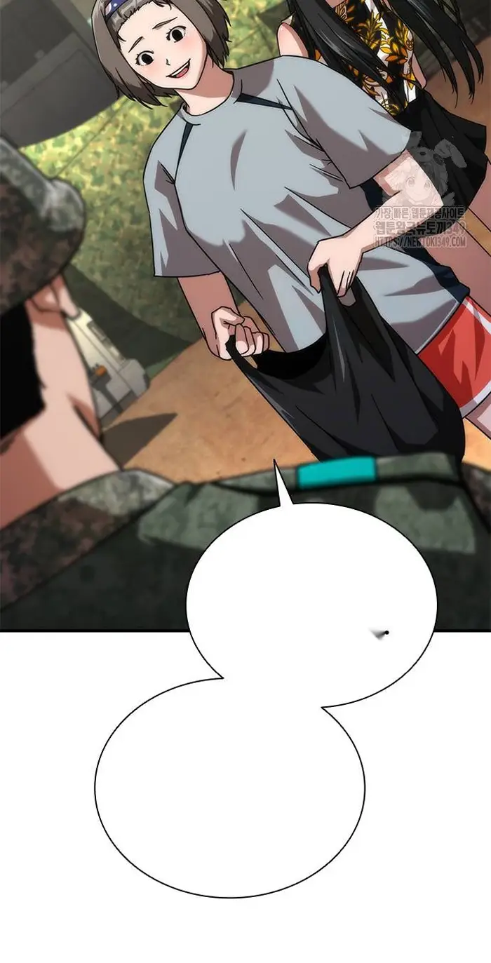 Read Zombie Revelation_ 82-08 fr Manga Online