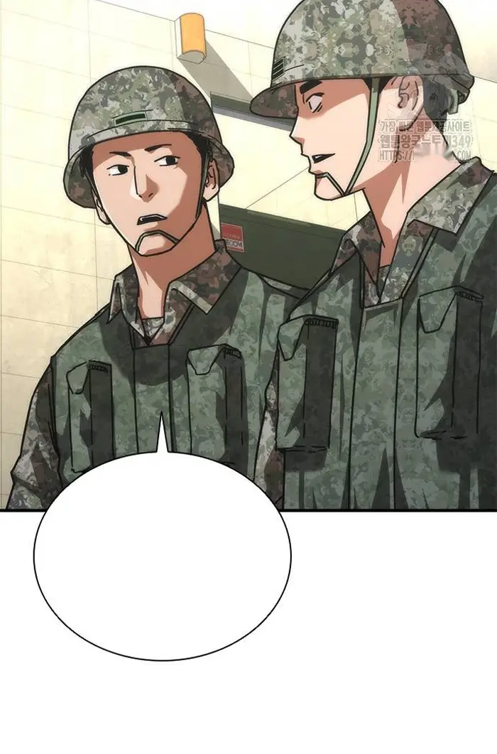 Read Zombie Revelation_ 82-08 fr Manga Online