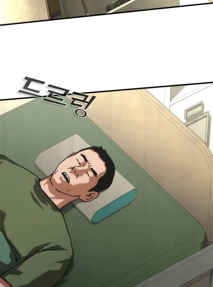 Read Zombie Revelation_ 82-08 fr Manga Online