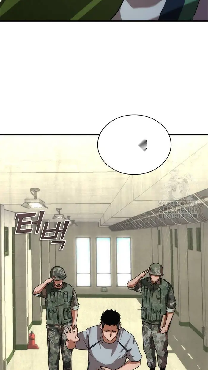 Read Zombie Revelation_ 82-08 fr Manga Online