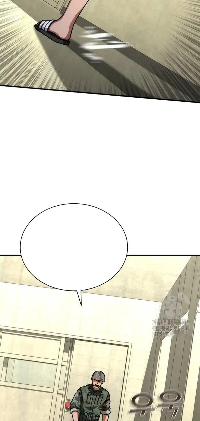 Read Zombie Revelation_ 82-08 fr Manga Online