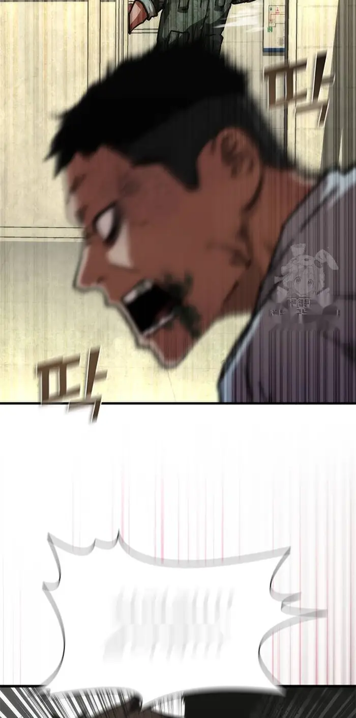 Read Zombie Revelation_ 82-08 fr Manga Online