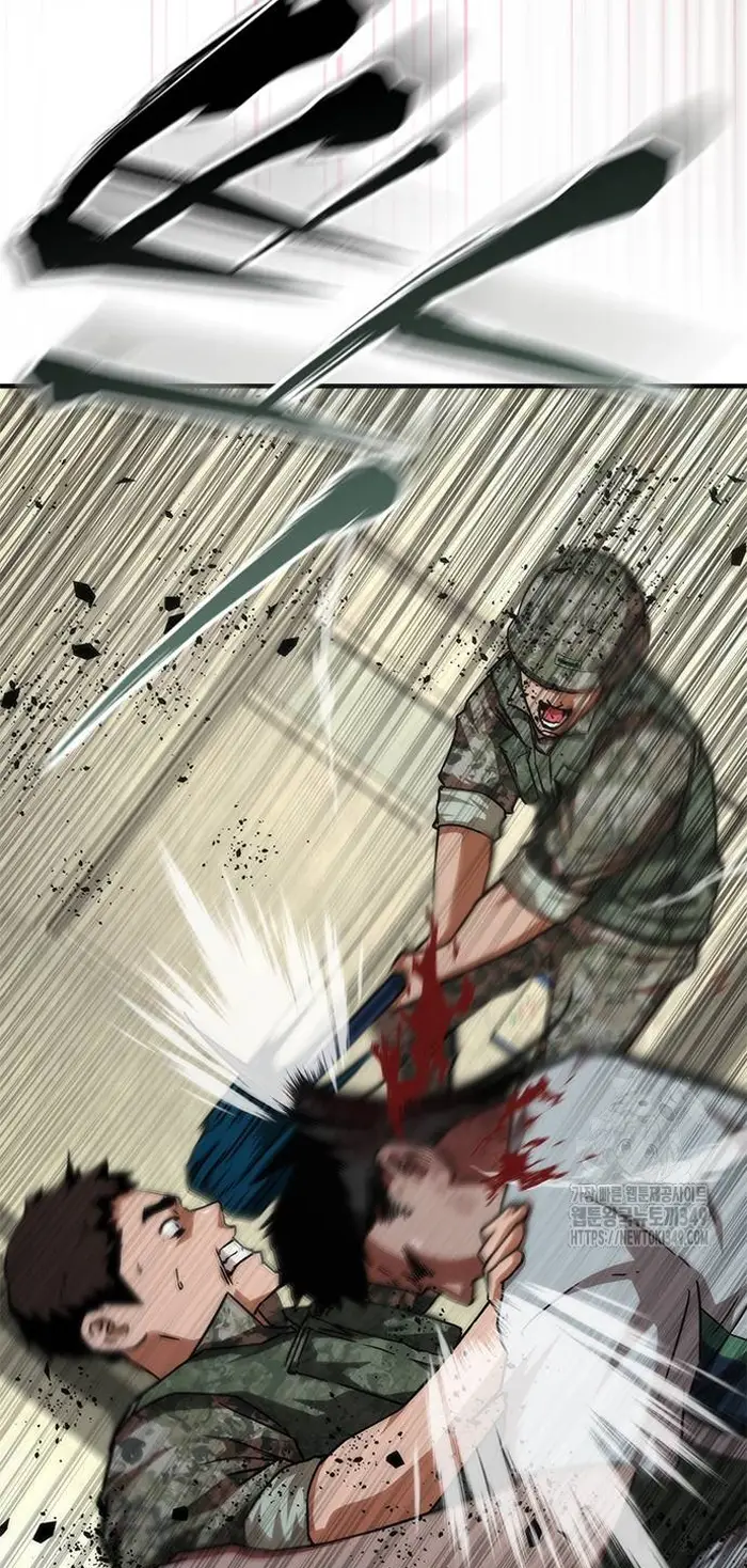 Read Zombie Revelation_ 82-08 fr Manga Online