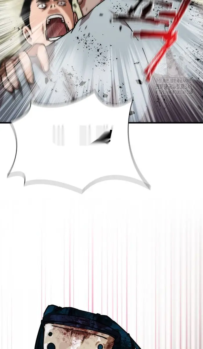 Read Zombie Revelation_ 82-08 fr Manga Online