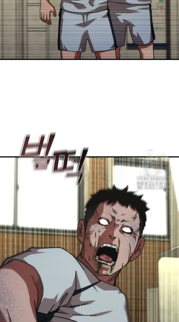 Read Zombie Revelation_ 82-08 fr Manga Online