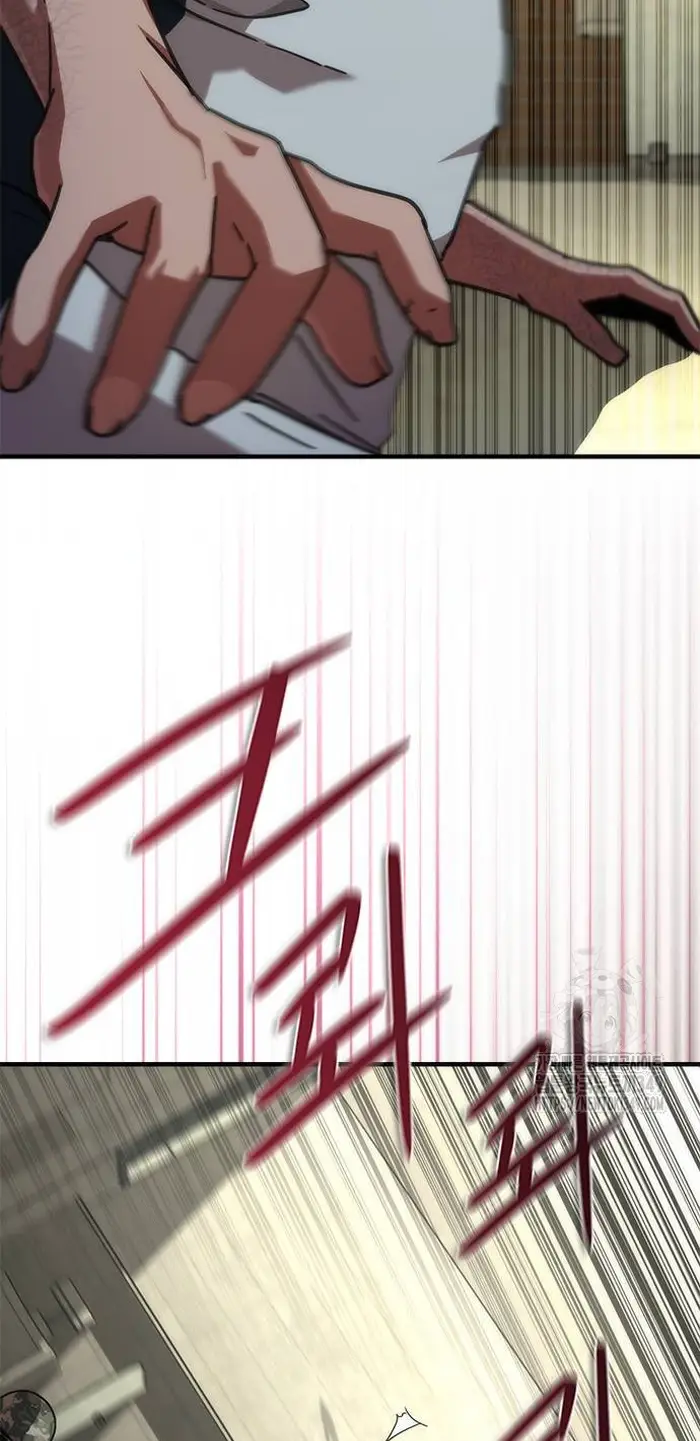 Read Zombie Revelation_ 82-08 fr Manga Online