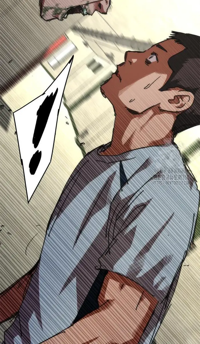 Read Zombie Revelation_ 82-08 fr Manga Online