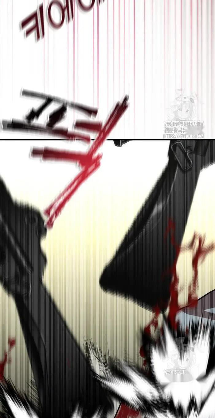 Read Zombie Revelation_ 82-08 fr Manga Online