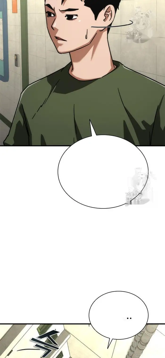 Read Zombie Revelation_ 82-08 fr Manga Online