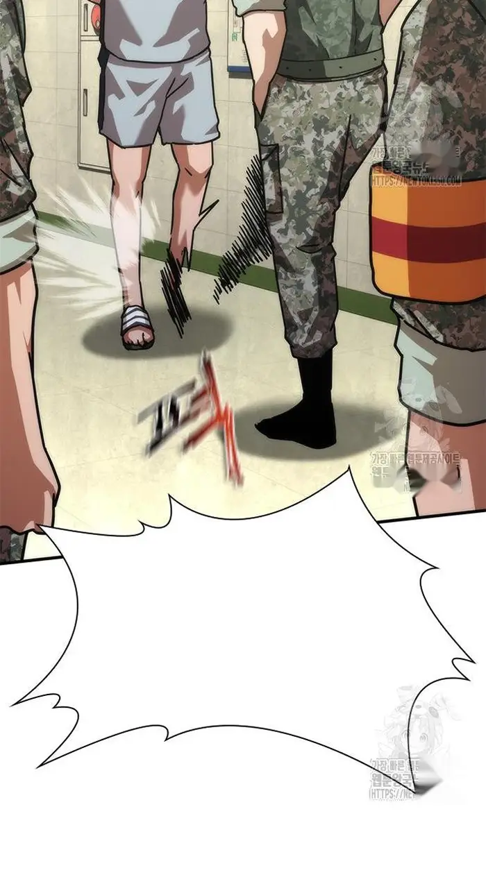 Read Zombie Revelation_ 82-08 fr Manga Online