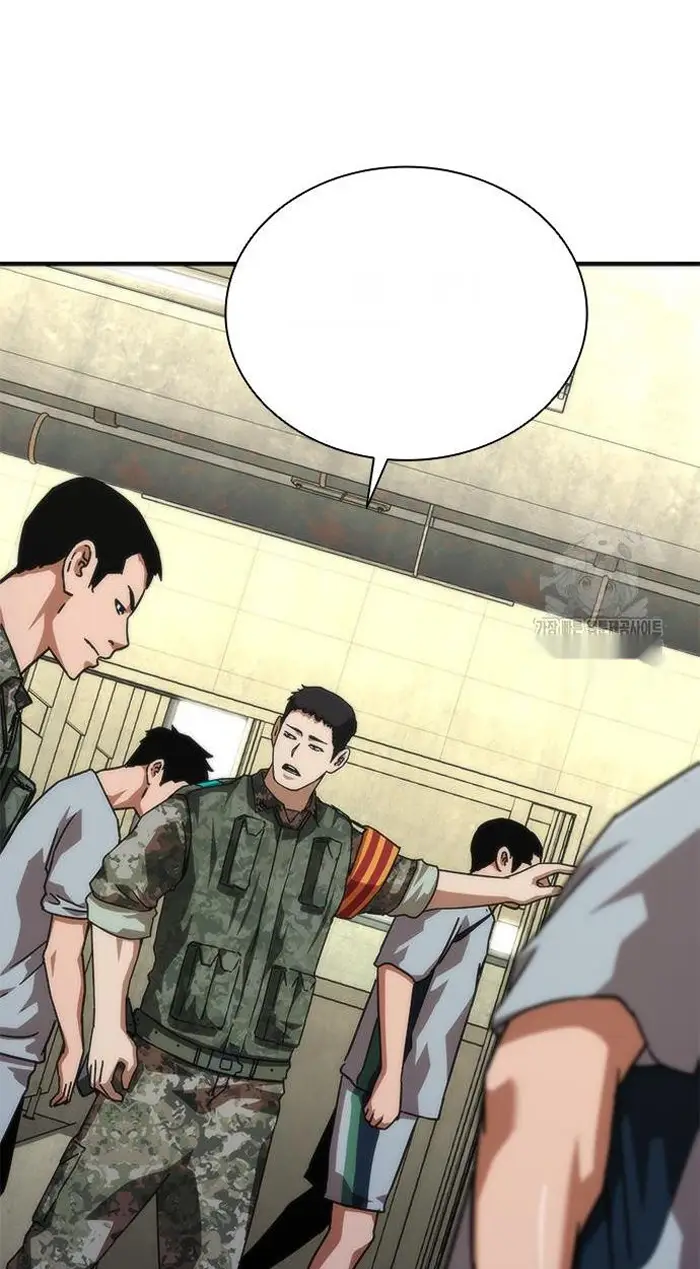 Read Zombie Revelation_ 82-08 fr Manga Online