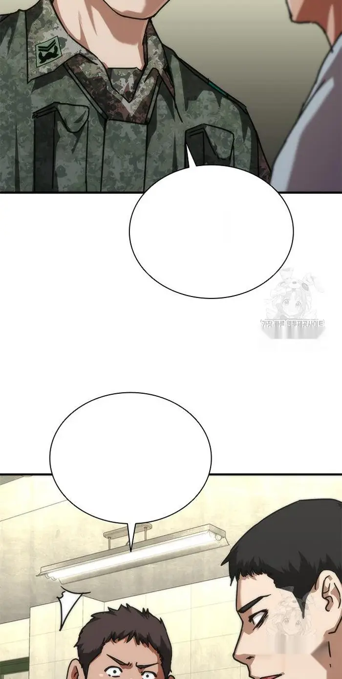 Read Zombie Revelation_ 82-08 fr Manga Online