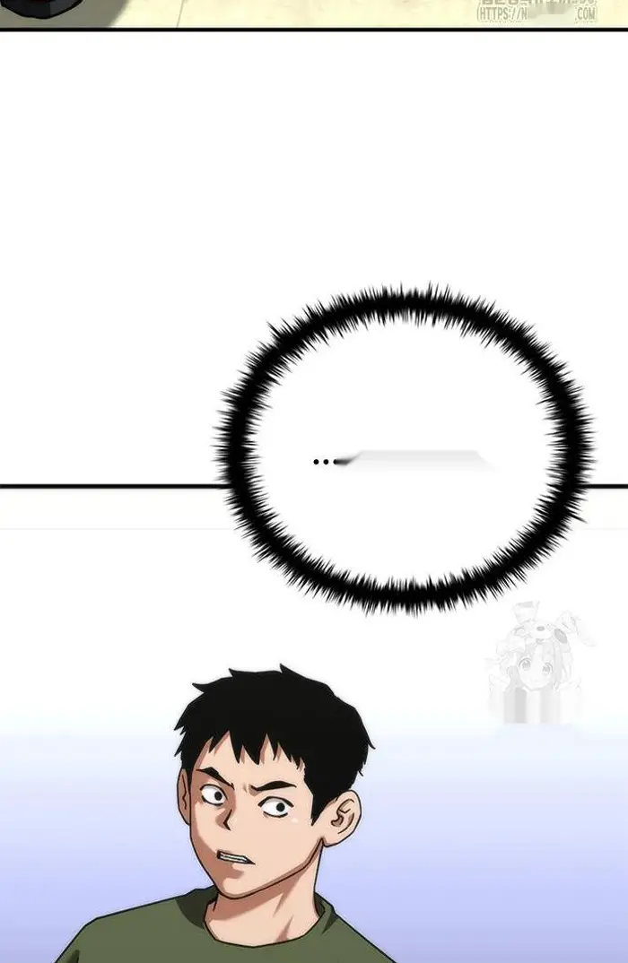 Read Zombie Revelation_ 82-08 fr Manga Online