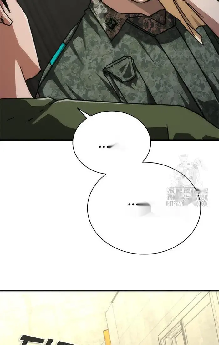 Read Zombie Revelation_ 82-08 fr Manga Online