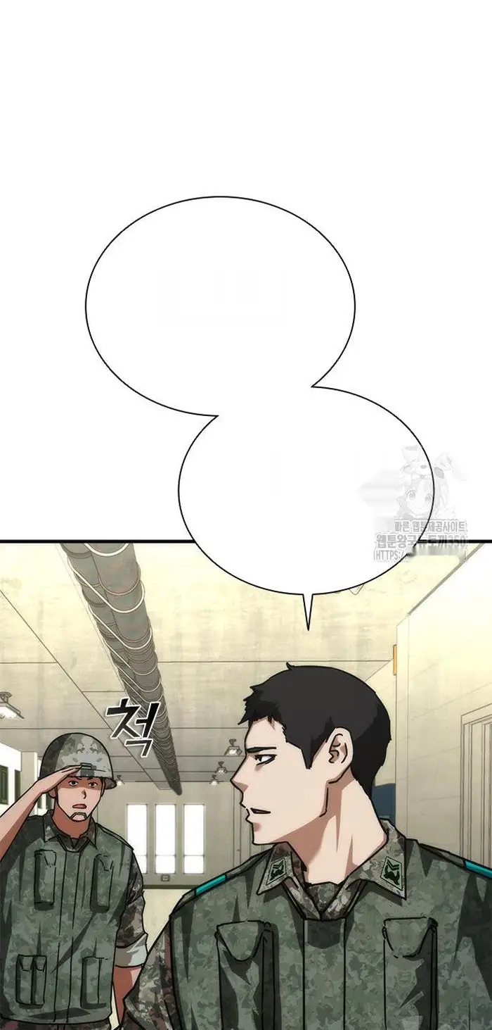 Read Zombie Revelation_ 82-08 fr Manga Online