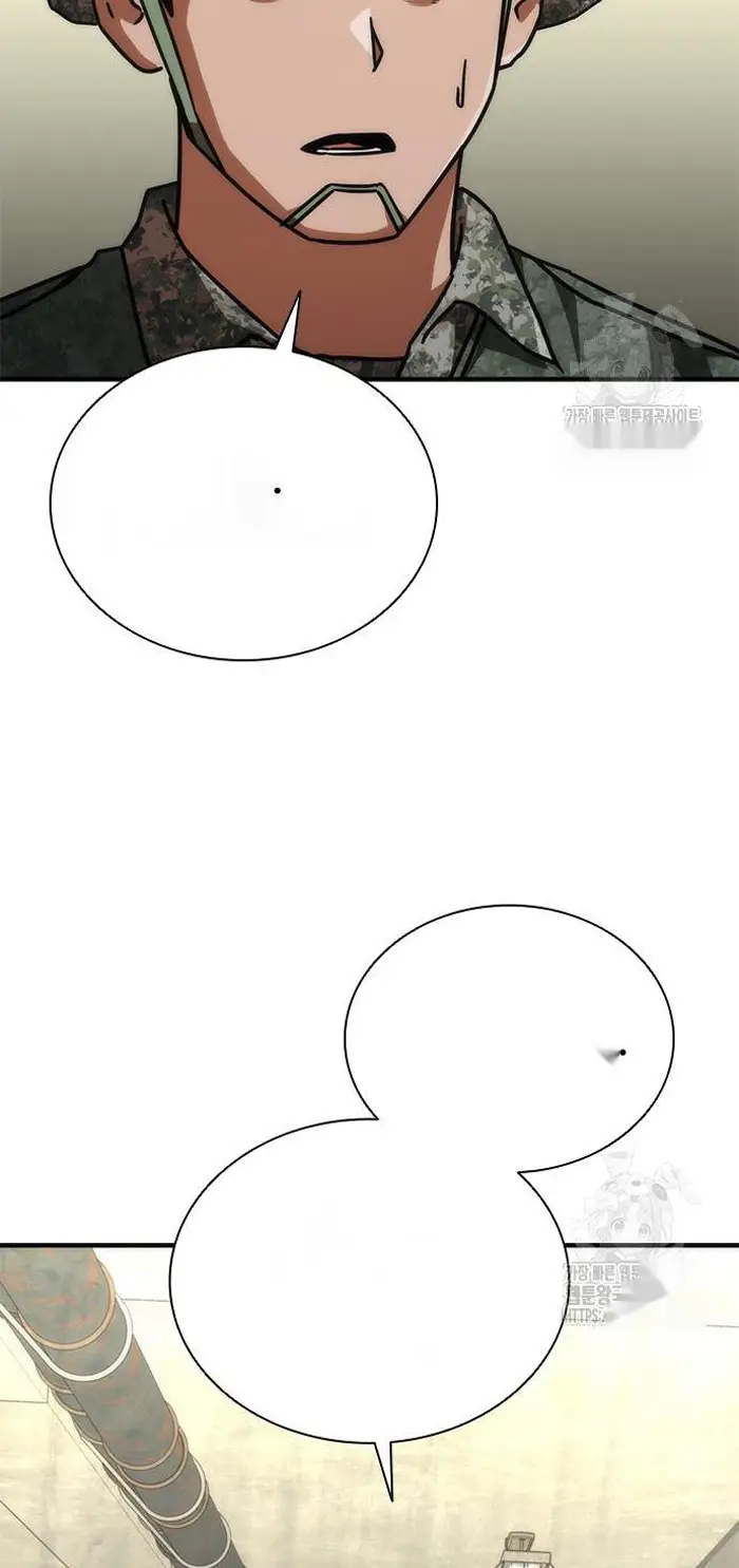 Read Zombie Revelation_ 82-08 fr Manga Online