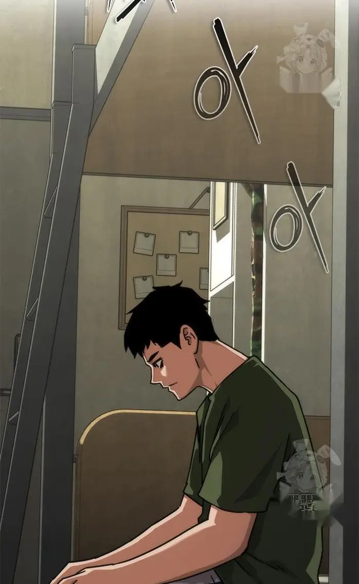 Read Zombie Revelation_ 82-08 fr Manga Online