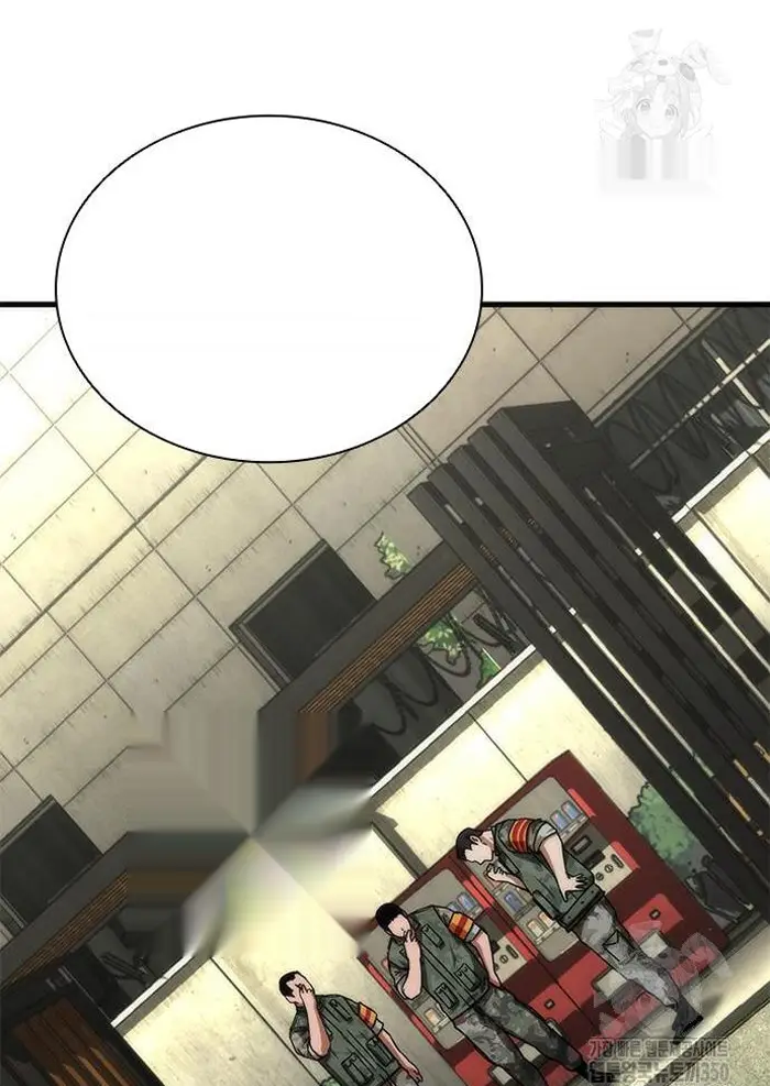 Read Zombie Revelation_ 82-08 fr Manga Online