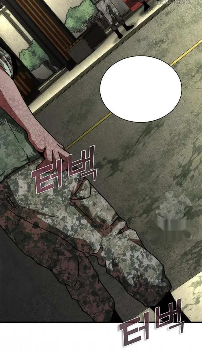 Read Zombie Revelation_ 82-08 fr Manga Online