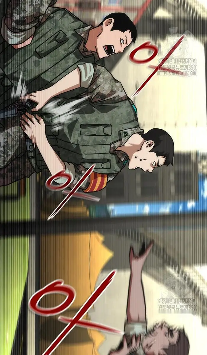 Read Zombie Revelation_ 82-08 fr Manga Online